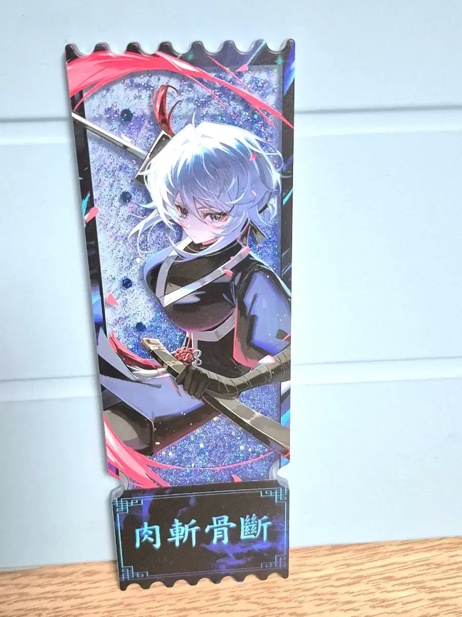 Limbus Company Faust Fanmade Goods Bundle Set | Manju Plush, Ticket Acrylic & Photo Cards