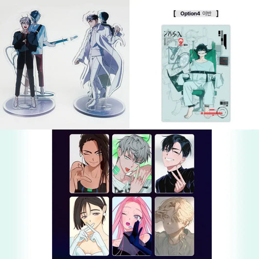 Alien Stage Ivan & Till Goods Bundle Set | Acrylic Stands, ANAKT Garden Poster & Photo Cards